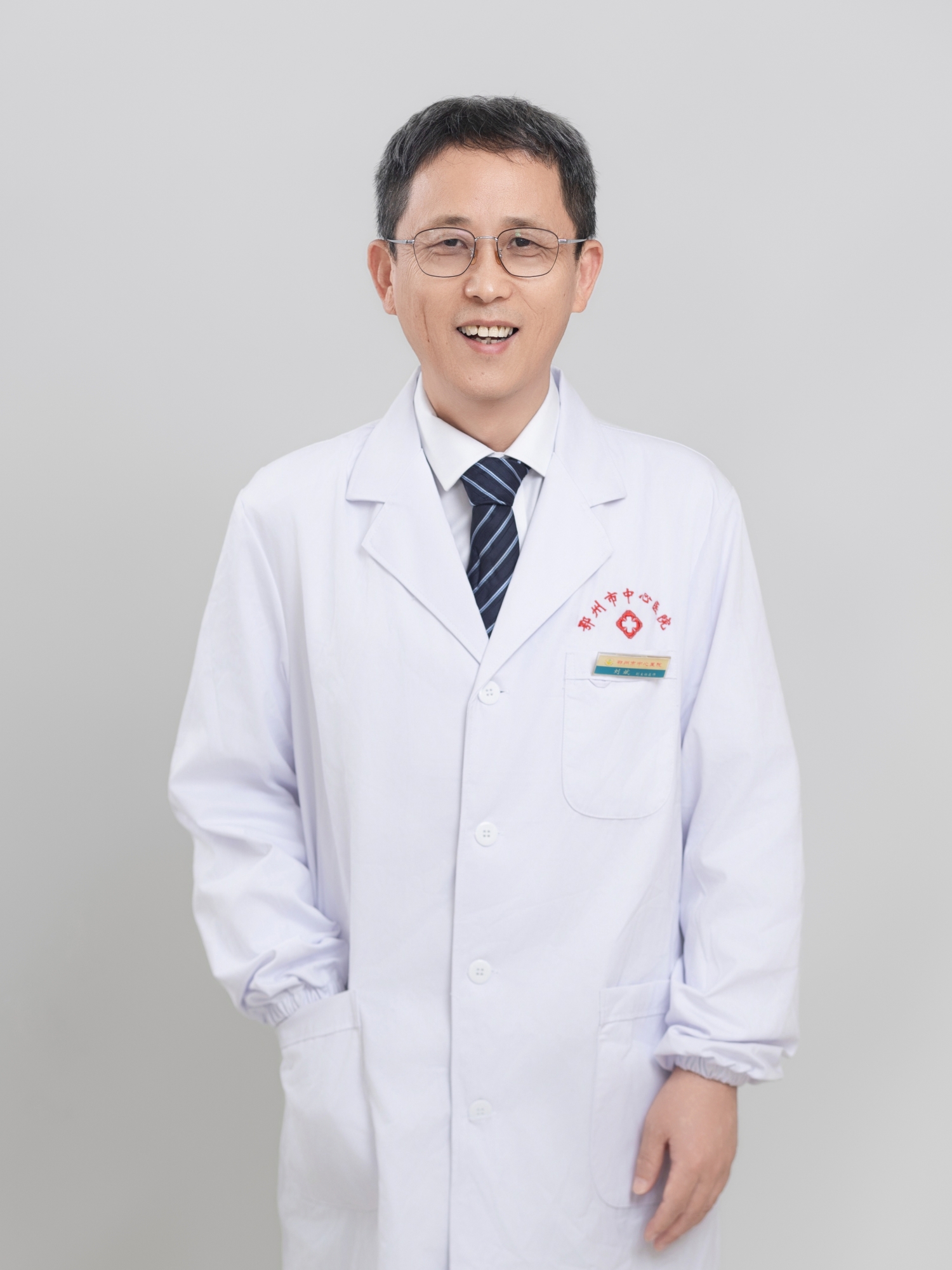 劉斌