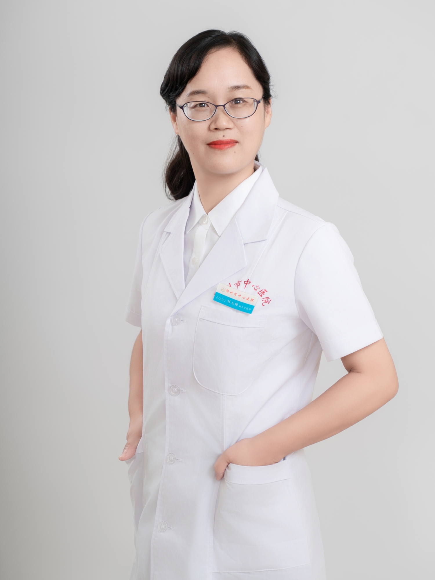 劉玉梅