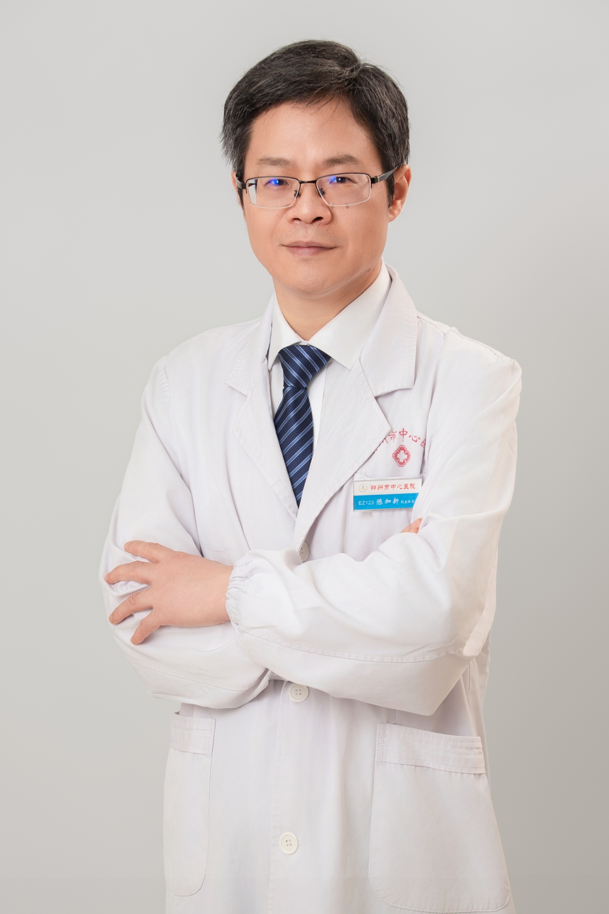 陳加新
