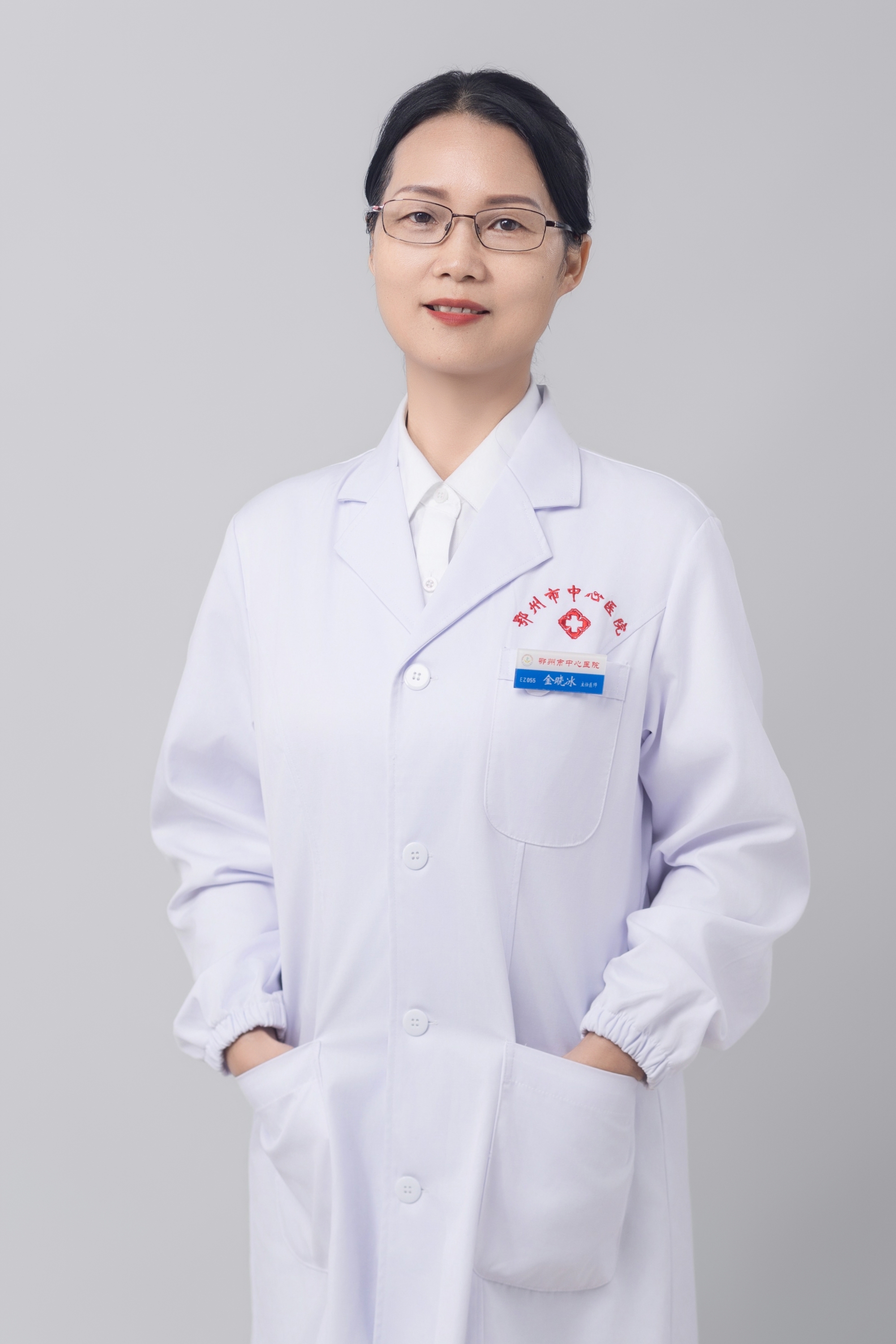 金曉冰 金曉冰