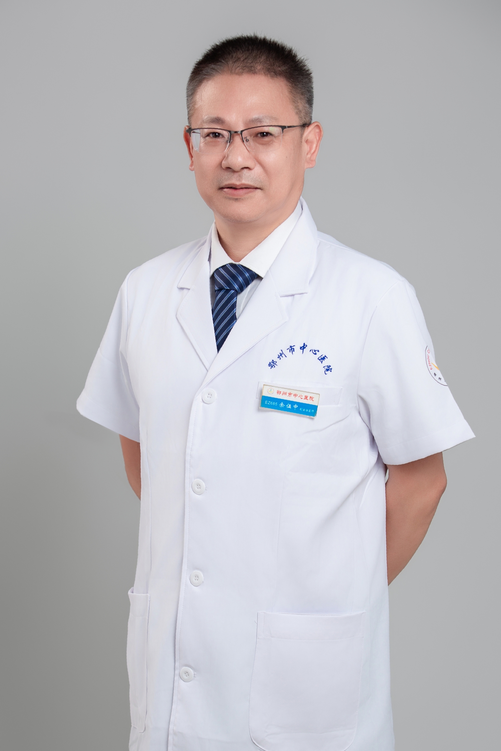 腎病內(nèi)科-余伍中 腎病內(nèi)科-余伍中